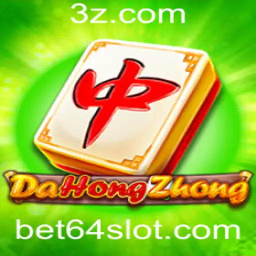 Explorando o Jogo DaHongZhong: Estrutura, Regras e Estratégias com Bet 64